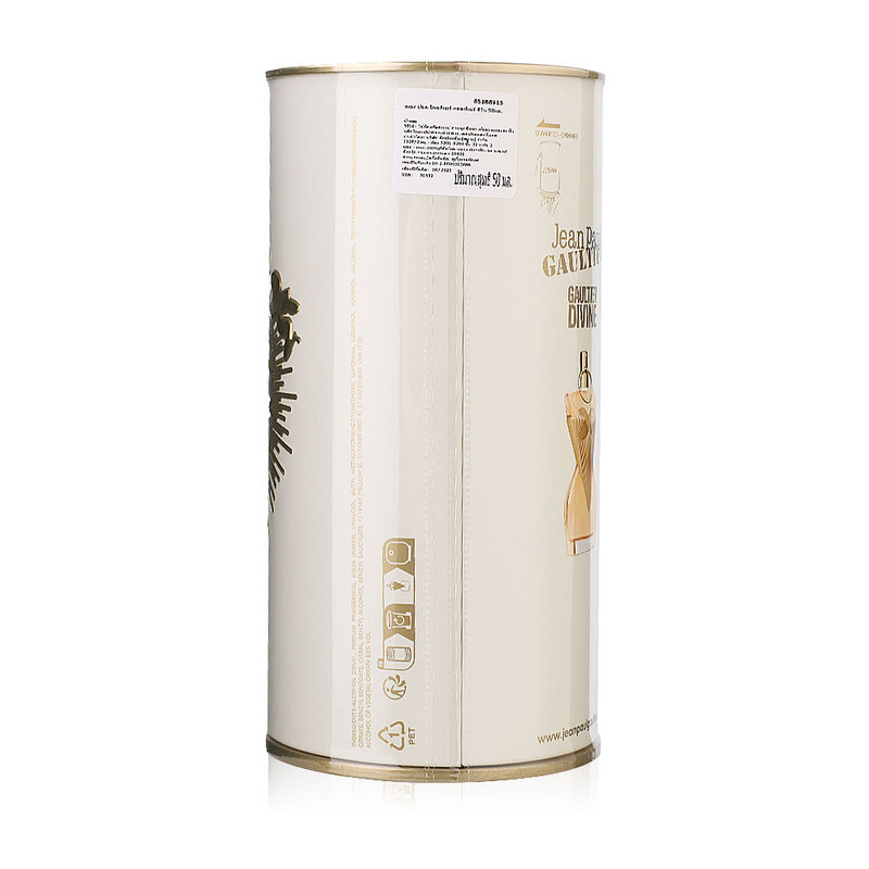Jean Paul Gaultier Divine EDP 50ml