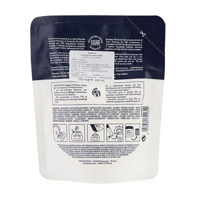 LOccitane Almond Milk Concentrate Eco-Refill 200ml