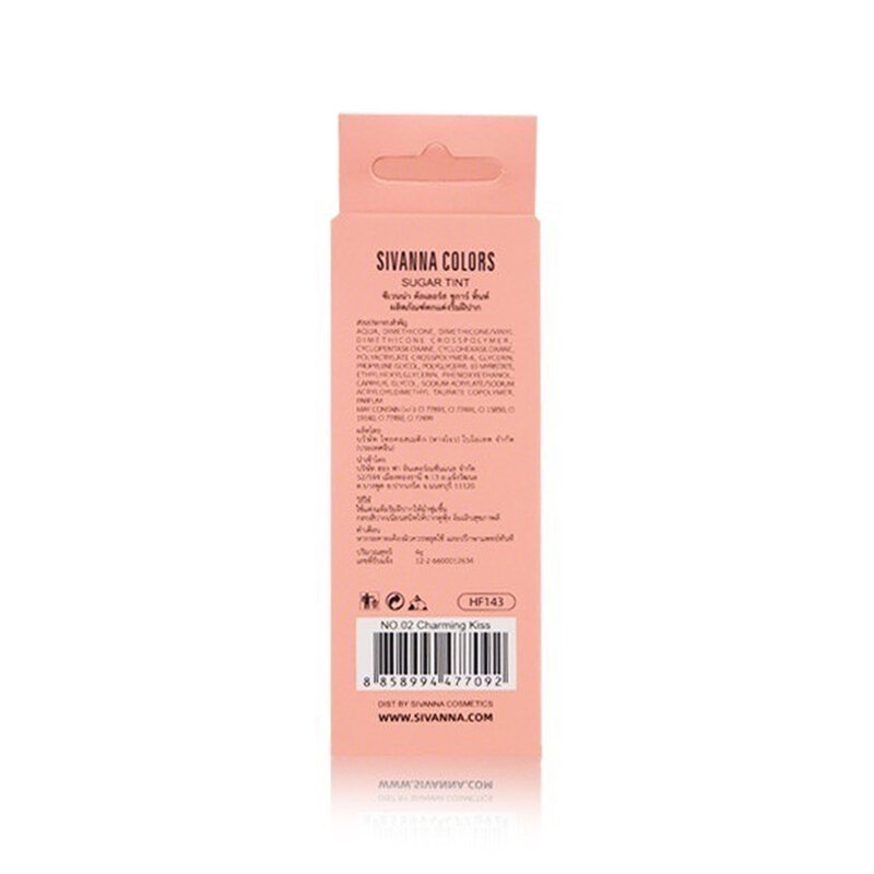 SIVANNA Colors Sugar Tint 4g #02
