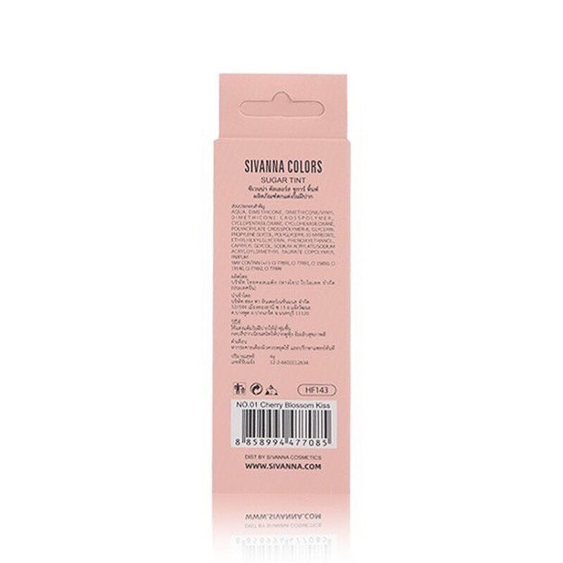 SIVANNA Colors Sugar Tint 4g #01