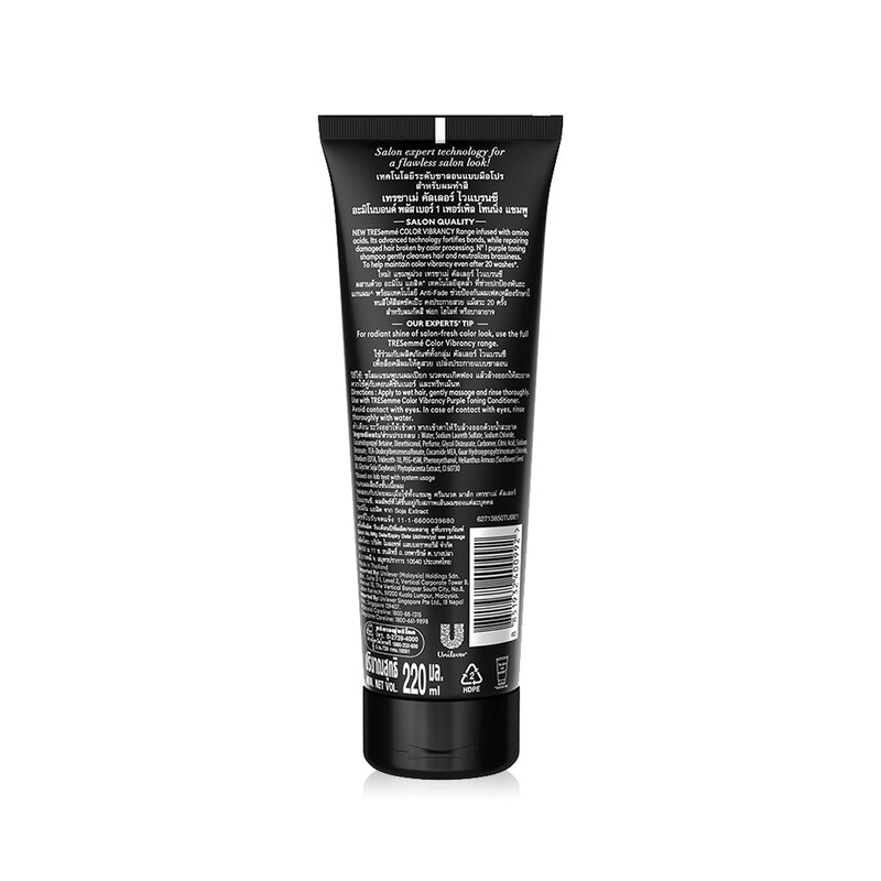 Tresemme Shampoo Color Vibrancy Aminobond+ Purple Toning 220ml