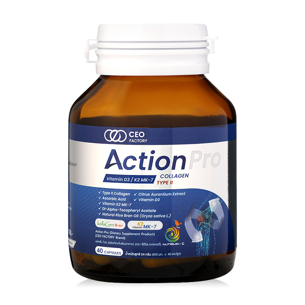 CEO Factory Action Pro 40 Capsules