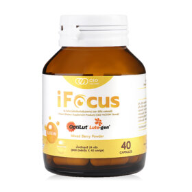 #Ifocus