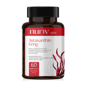 #Astaxanthin