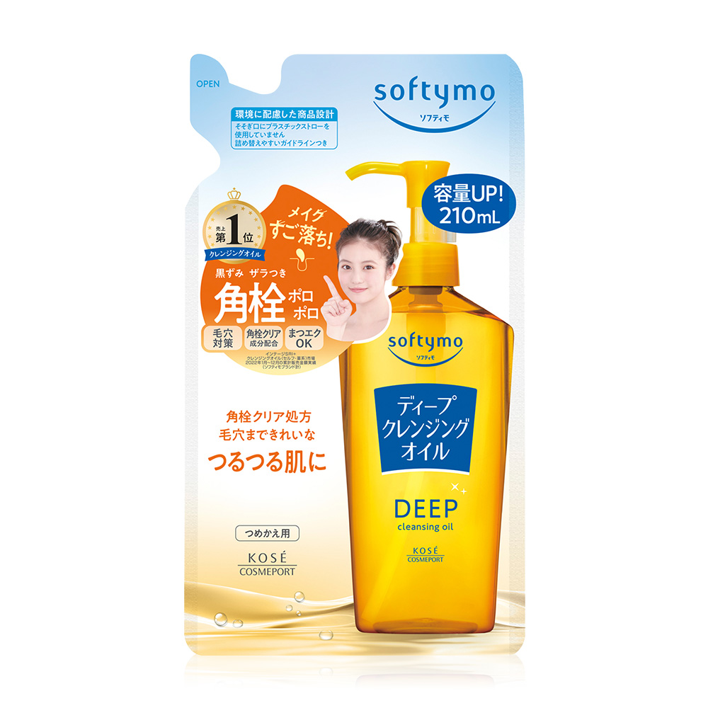 SOFTYMO Deep Cleansing Oil Refill 210ml