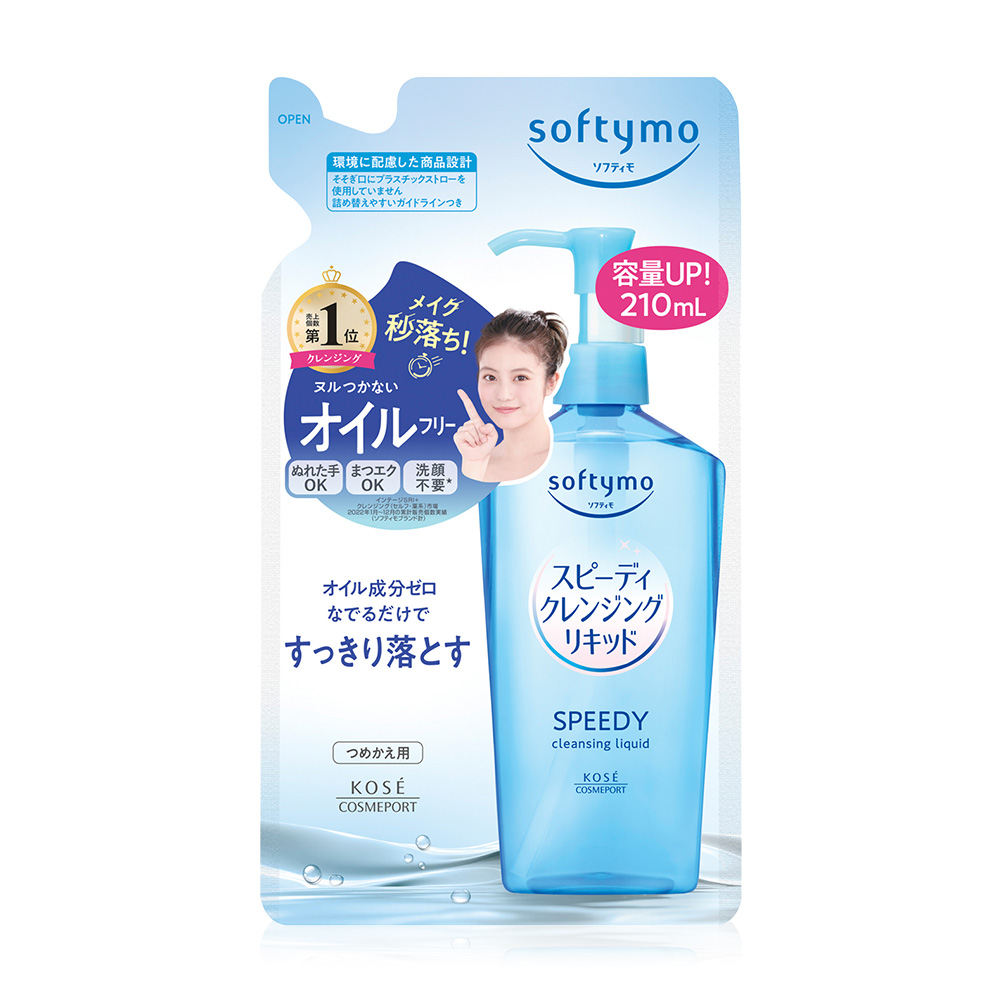 SOFTYMO Speedy Cleansing Liquid Refill 210ml