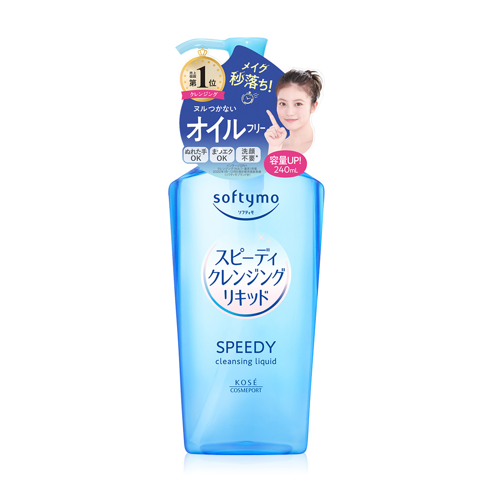 SOFTYMO Speedy Cleansing Liquid 240ml