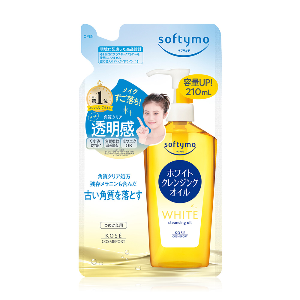 SOFTYMO White Cleansing Oil Refill 210ml