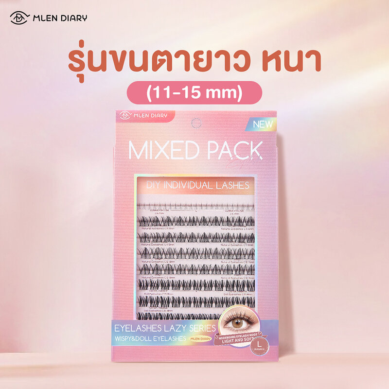 MLEN DIARY Lazy Series Eyelashes 9 Rows #Wispy & Doll