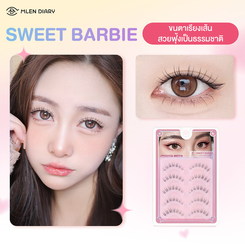 MLEN DIARY Strips Lashes Series Eyelashes 5 Pairs #Sweet Barbie