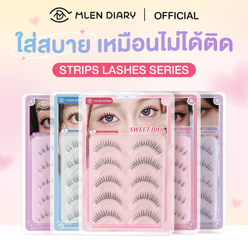 MLEN DIARY Strips Lashes Series Eyelashes 5 Pairs #Deer Fairy