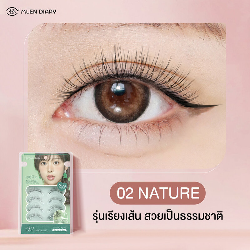 MLEN DIARY Strips Lashes Naked Makeup Series Eyelashes 4 Pairs #02 Nature