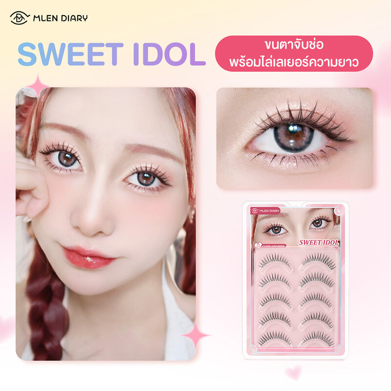 MLEN DIARY Strips Lashes Series Eyelashes 5 Pairs #Sweet Idol