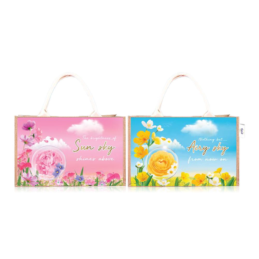 [Free Gift] Hygiene Nature Booster Bag Random