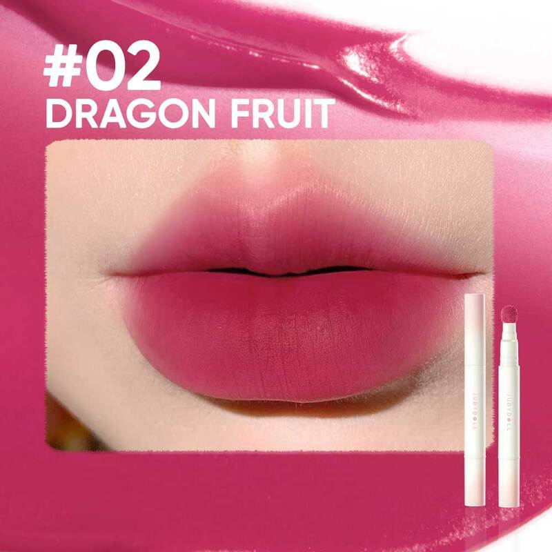 JUDYDOLL Lip Powder Cream 1.8g #02 Dragon Fruit