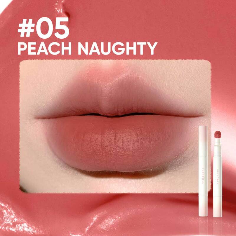JUDYDOLL Lip Powder Cream 1.8g #05 Peach Naughty