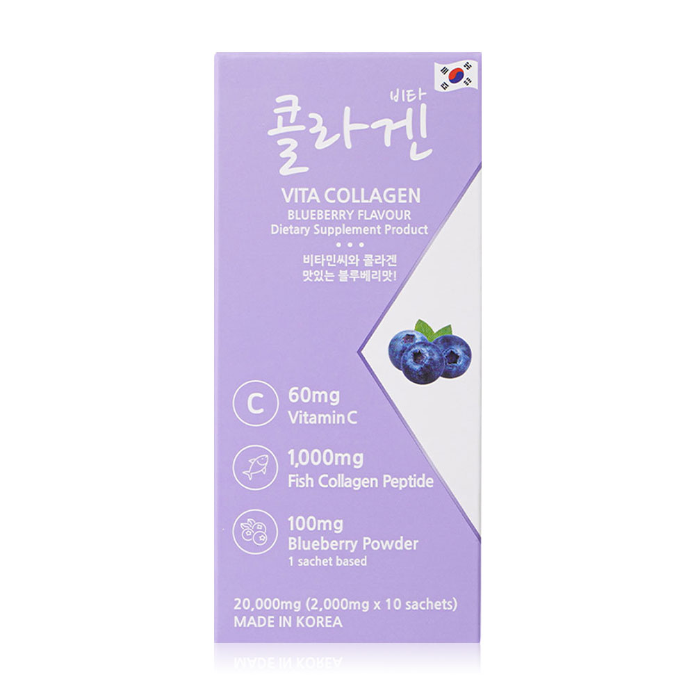 MEMBERK Vita Collagen Blueberry Flavour [2g x 10 Sachets]