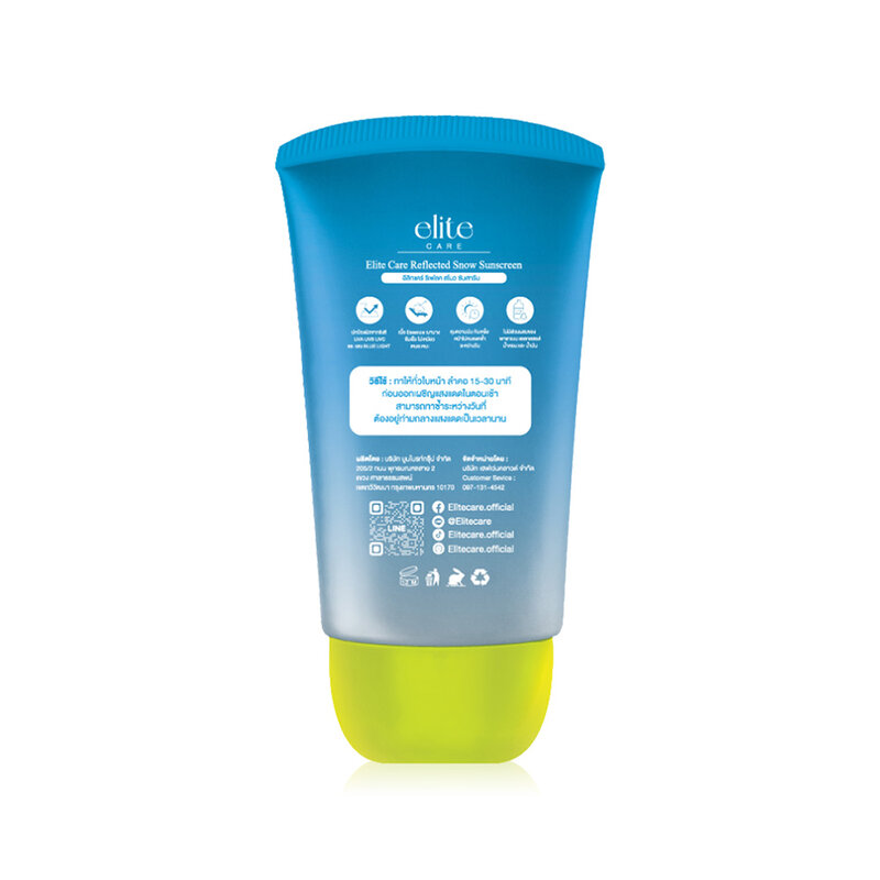 Elite Care Reflected Snow Sunscreen 30ml