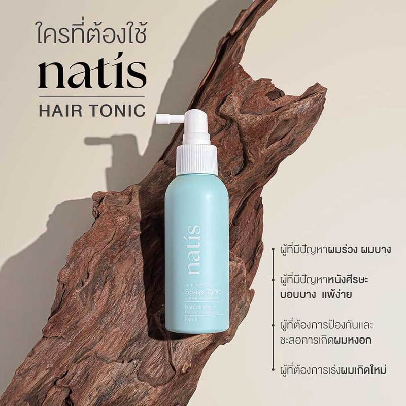 Natis Anti Hair Loss Scalp Tonic 100ml