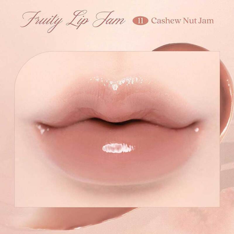 Dasique Fruity Lip Jam 3g #11 Cashew Nut Jam