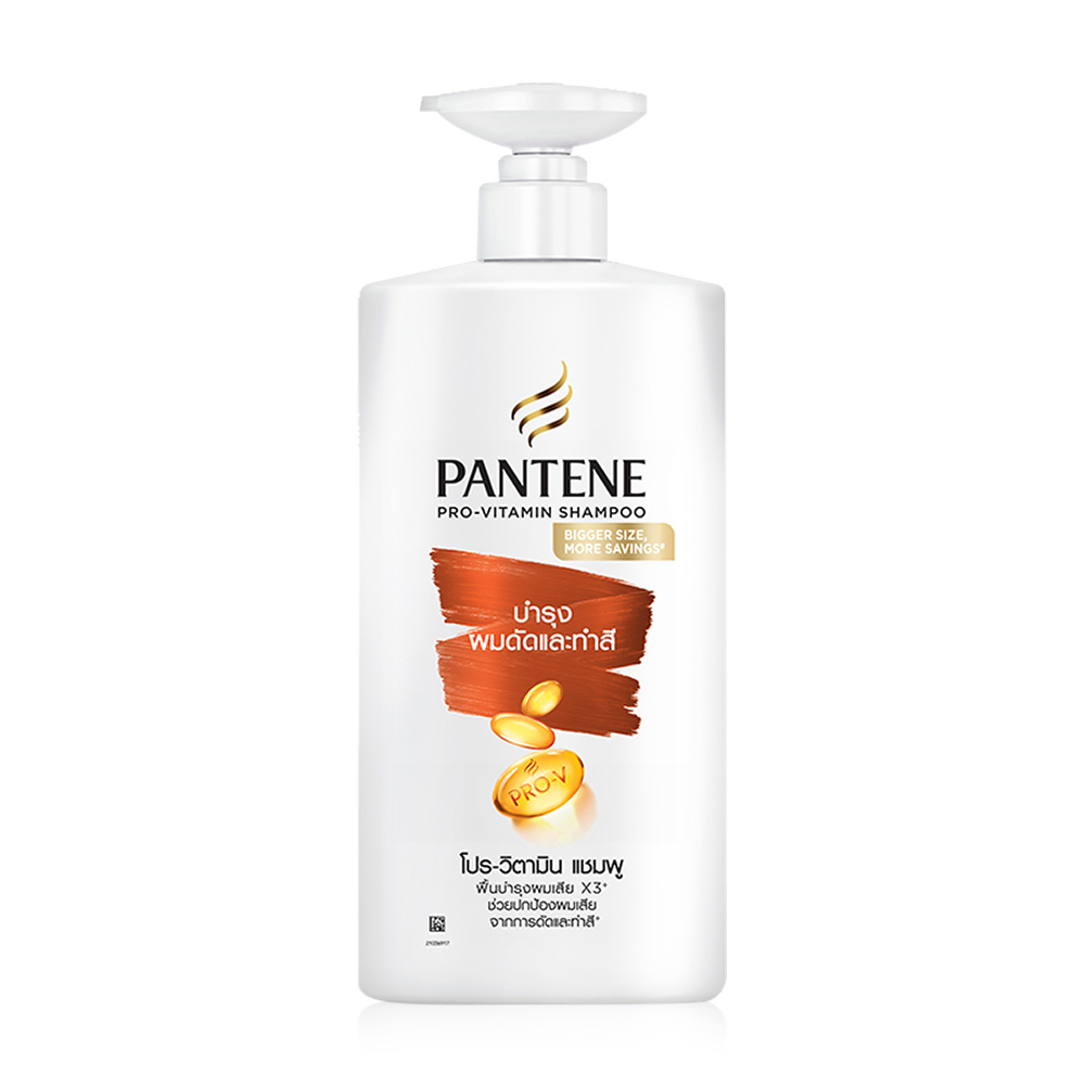 PANTENE Shampoo Color & Perm 560ml