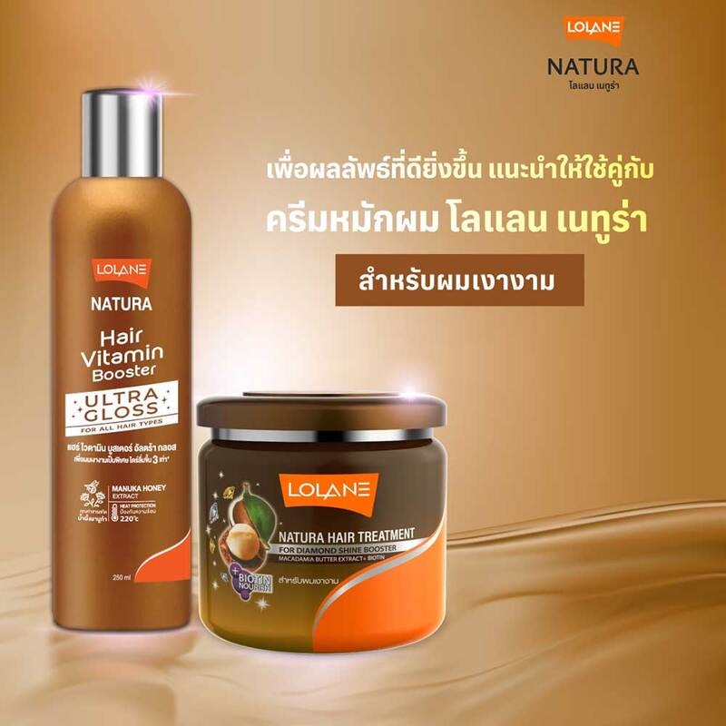 Lolane Natura Hair Vitamin Booster For Ultra Gloss 100ml