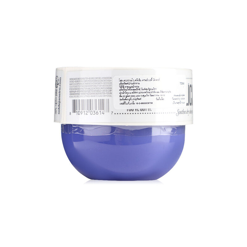 Sol de Janeiro Delícia Drench Body Butter 75ml