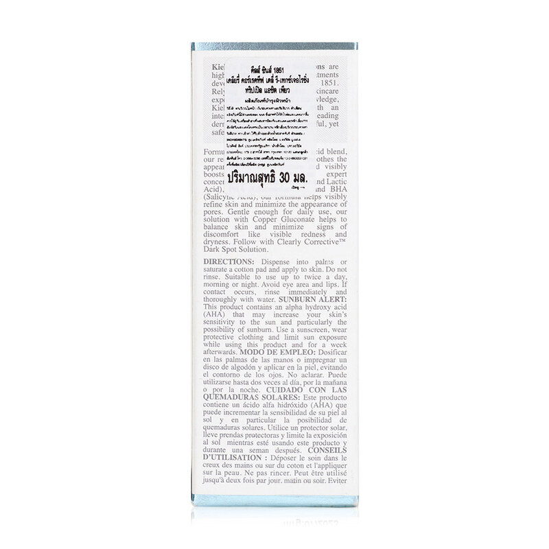 Kiehls Clearly Corrective Daily Re-Texturizing Triple Acid Peel 30ml