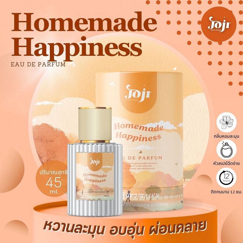JOJI Secret Young Homemade Happiness EDP 45ml