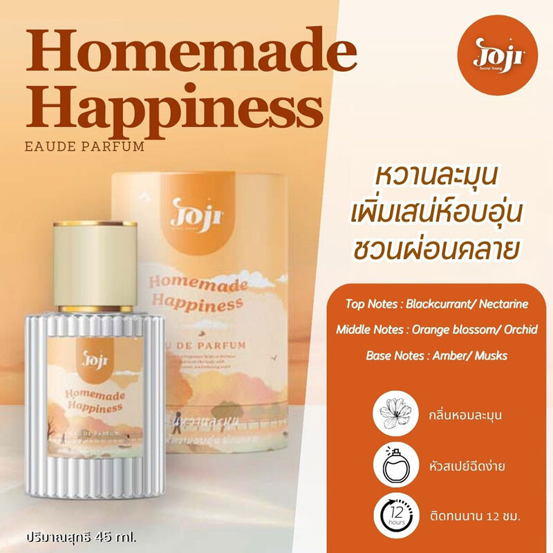 JOJI Secret Young Homemade Happiness EDP 45ml