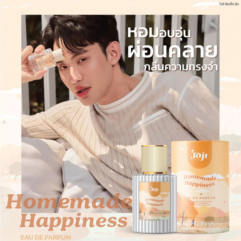 JOJI Secret Young Homemade Happiness EDP 45ml