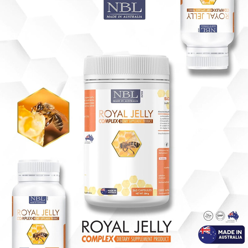 NUBOLIC Royal Jelly Complex 1600mg 365 Capsules
