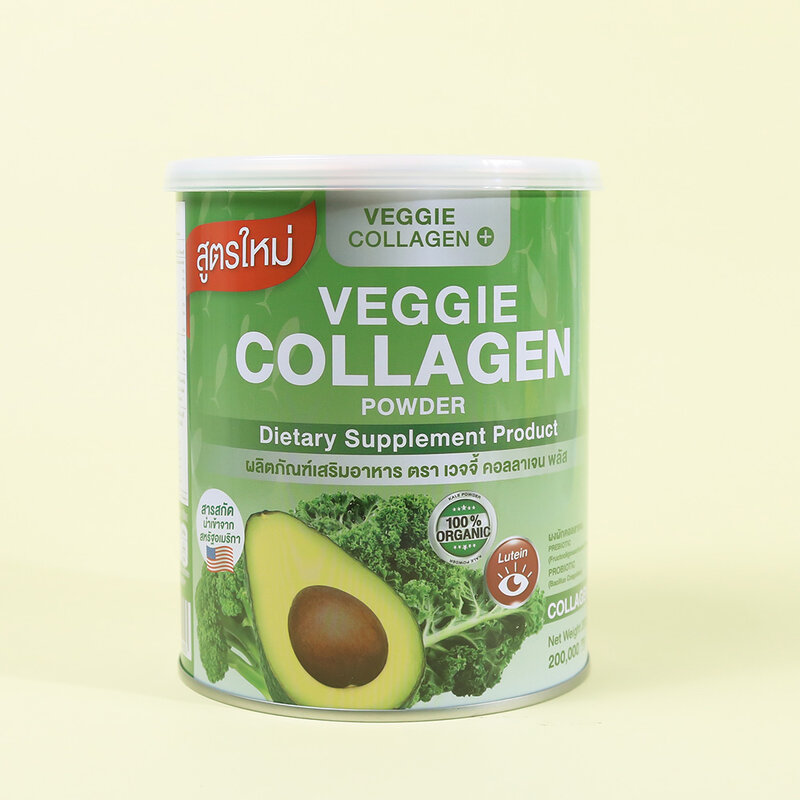 Veggie Collagen Powder 200g ( สินค้าหมดอายุ : 2025.10.28 ) 