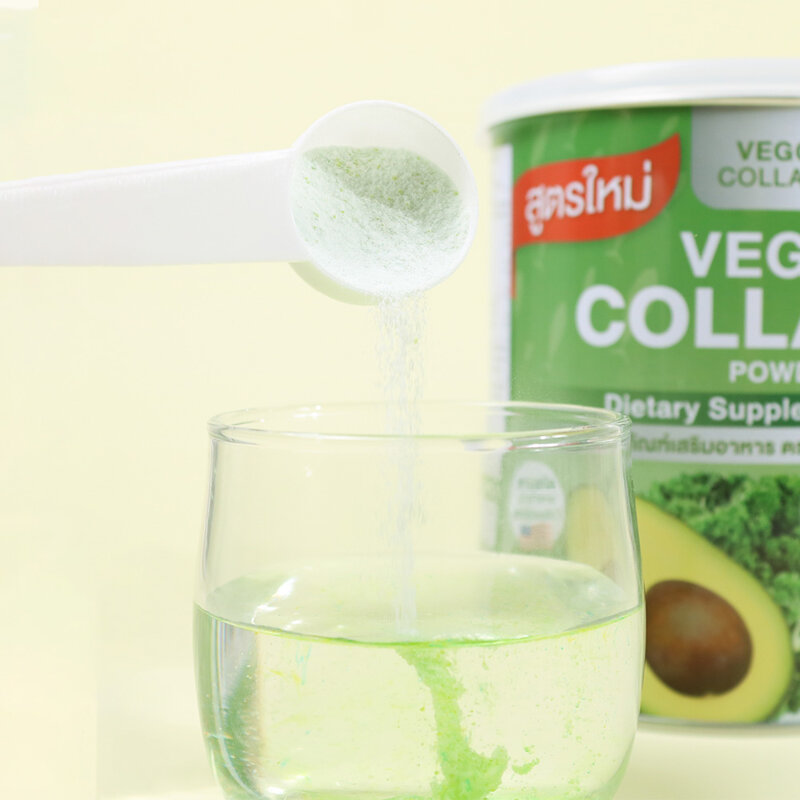 Veggie Collagen Powder 200g ( สินค้าหมดอายุ : 2025.10.28 ) 