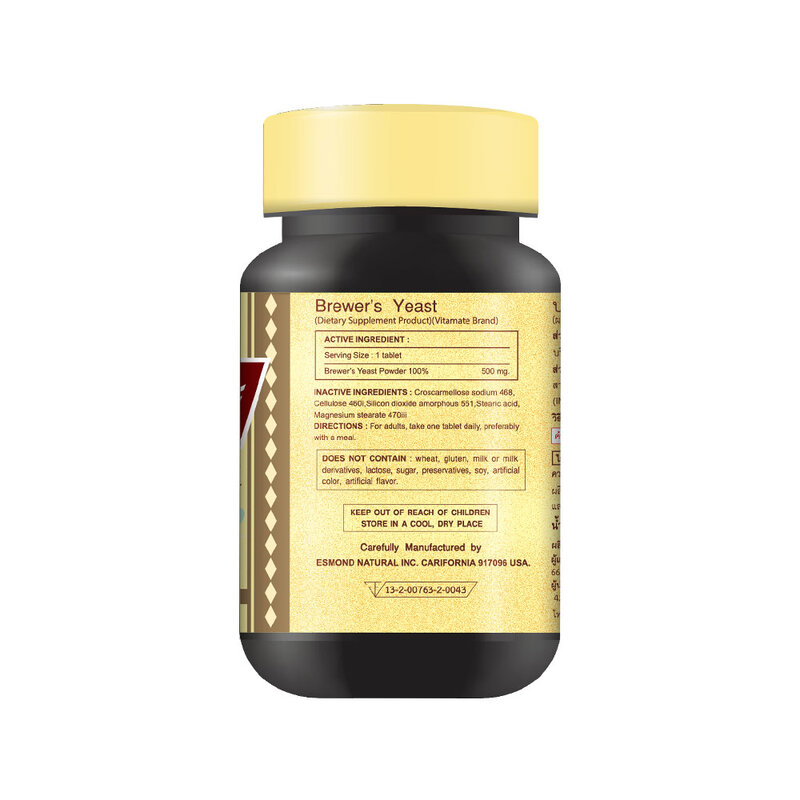 Vitamate Brewer's Yeast 90 Capsules