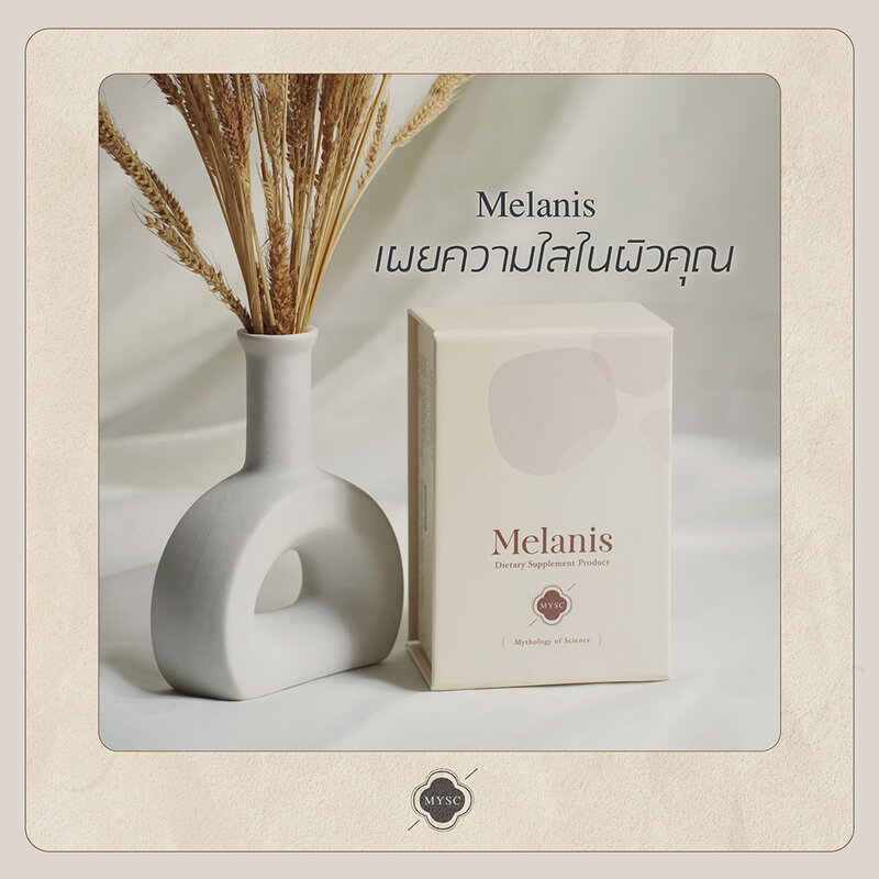 MYSC Melanis 30 capsules