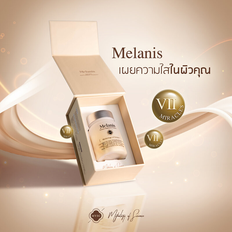 MYSC Melanis 30 capsules