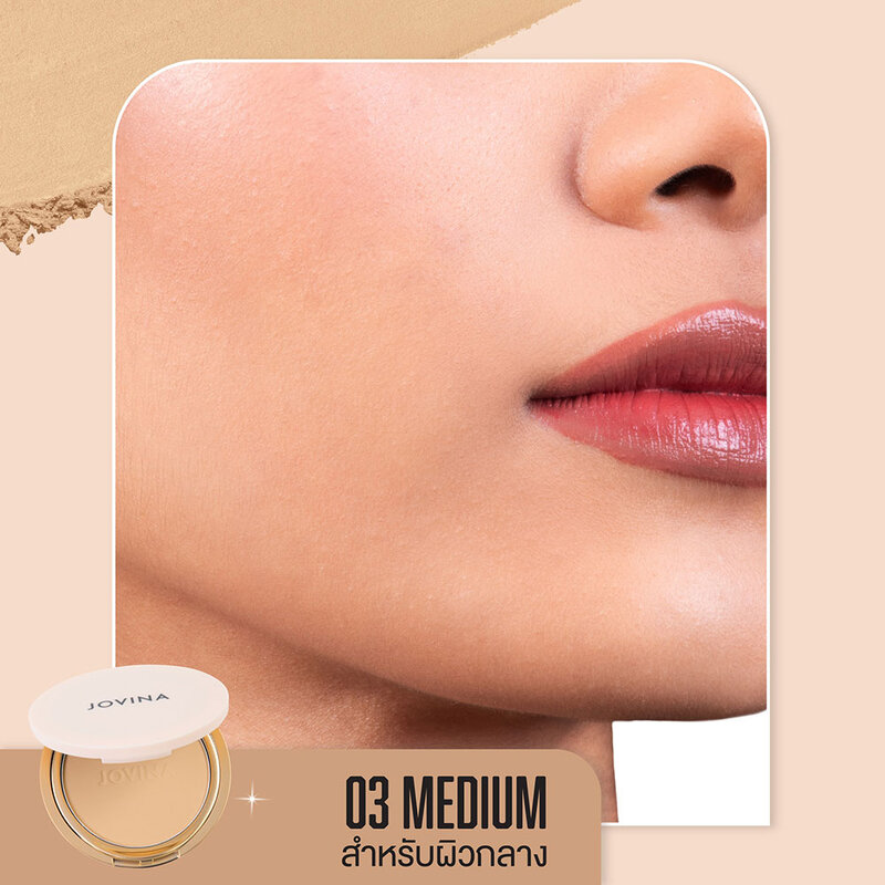 JOVINA COSMETICS Smooth Skin Foundation Powder SPF30 PA+++ 10g #03 Medium