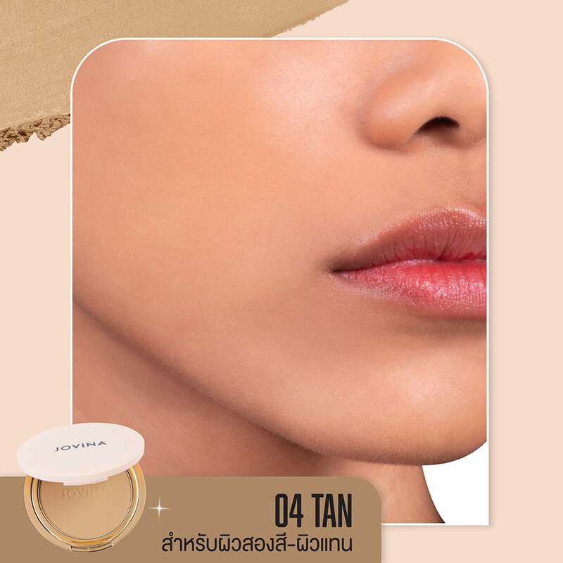 JOVINA COSMETICS Smooth Skin Foundation Powder SPF30 PA+++ 10g #04 Tan