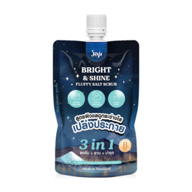 #Bright & Shine 