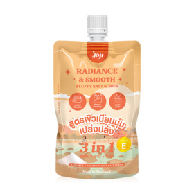 #Radiance & Smooth