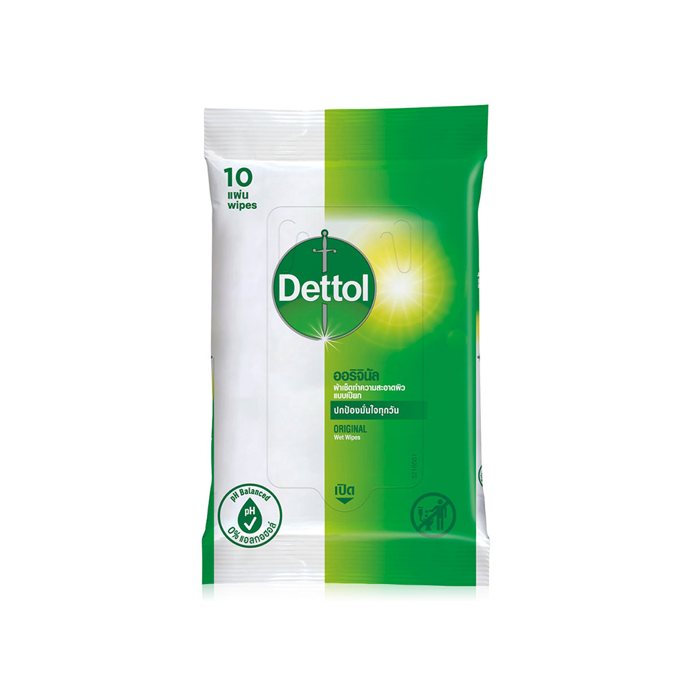 Dettol Original Wet Wipe 10 Sheets