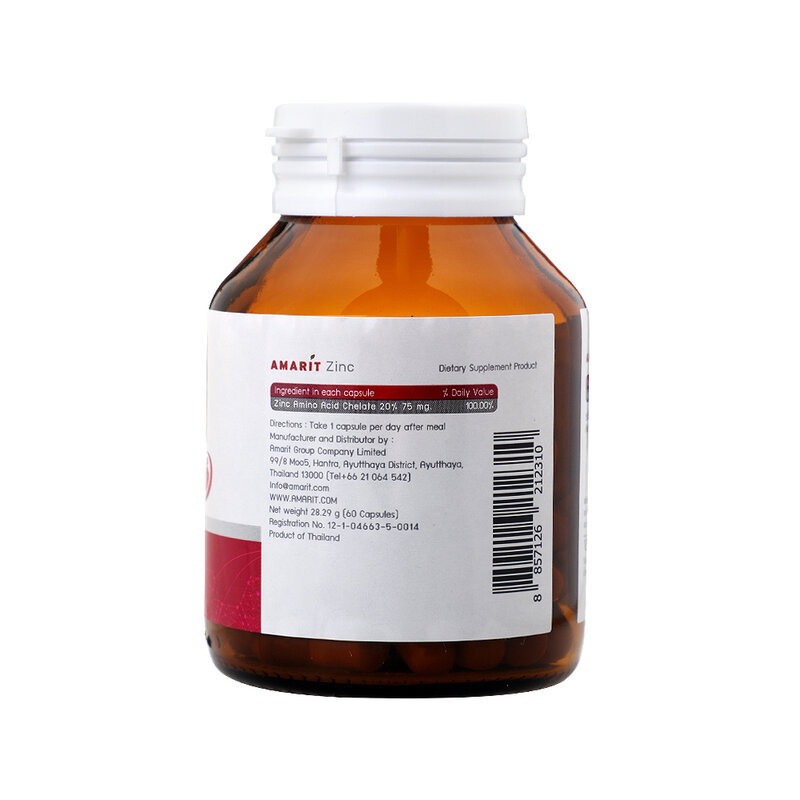 AMARIT Zinc 60 Capsules