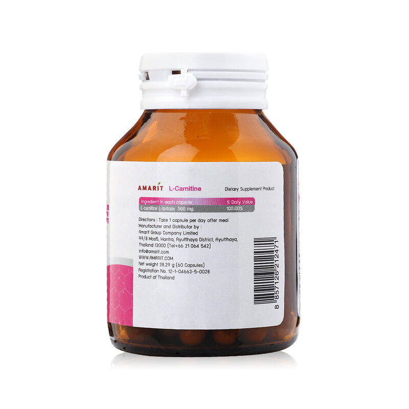 AMARIT L-Carnitine 60 Capsules