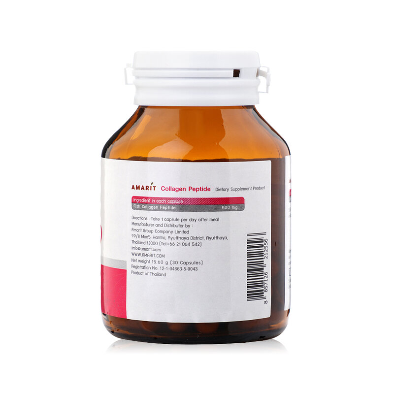 AMARIT Collagen 30 Capsules