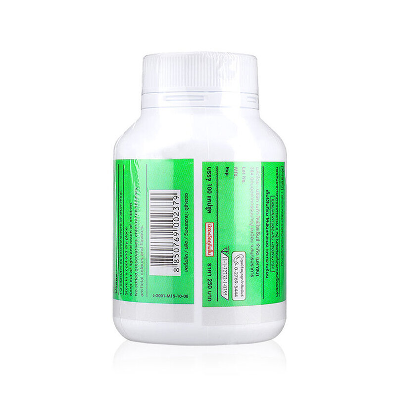 Mega We Care Garlic Oil 100 Capsules