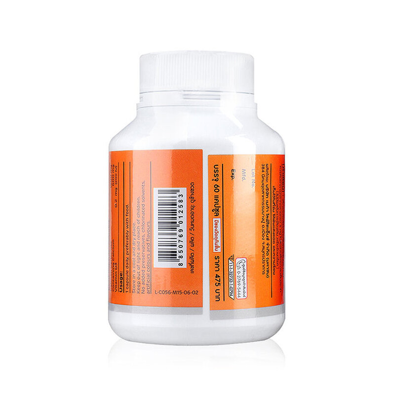 Mega We Care Calcium-D 60 Capsules