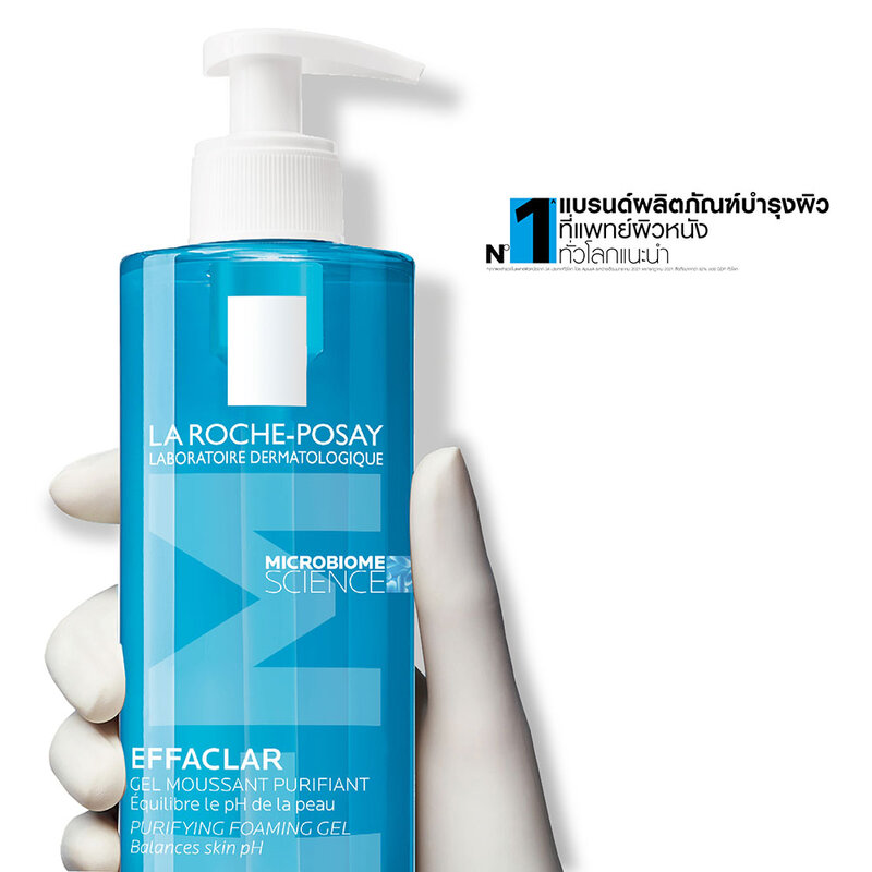 La Roche Posay Effaclar Purifying Foaming Gel 400ml