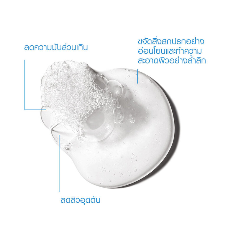 La Roche Posay Effaclar Purifying Foaming Gel 400ml