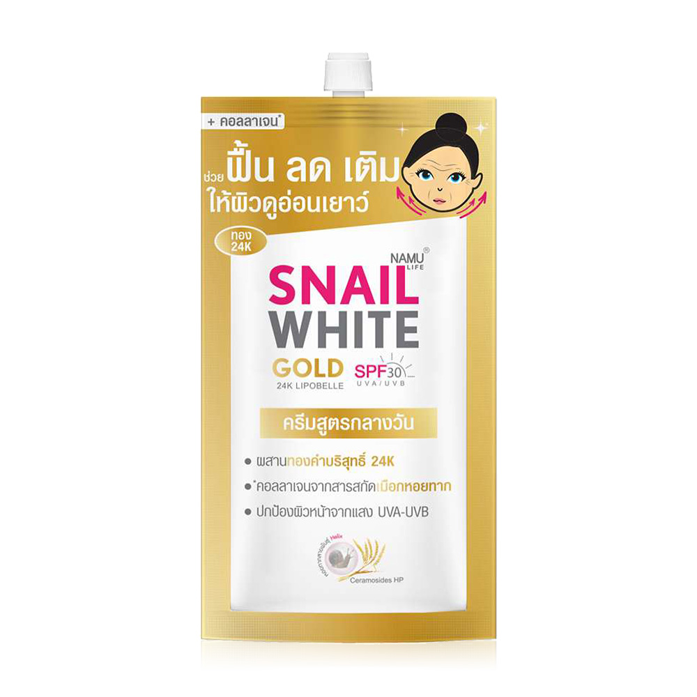 NAMU LIFE SNAILWHITE Gold SPF30 PA+++ 7ml